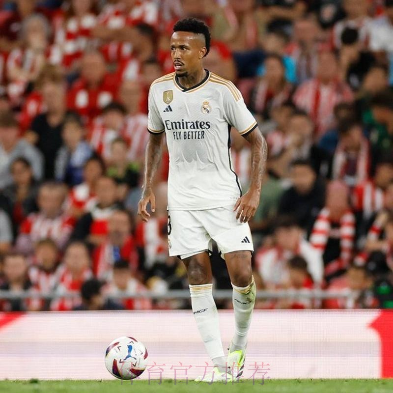 希望无碍！皇马跟队：中卫米利唐左大腿不适